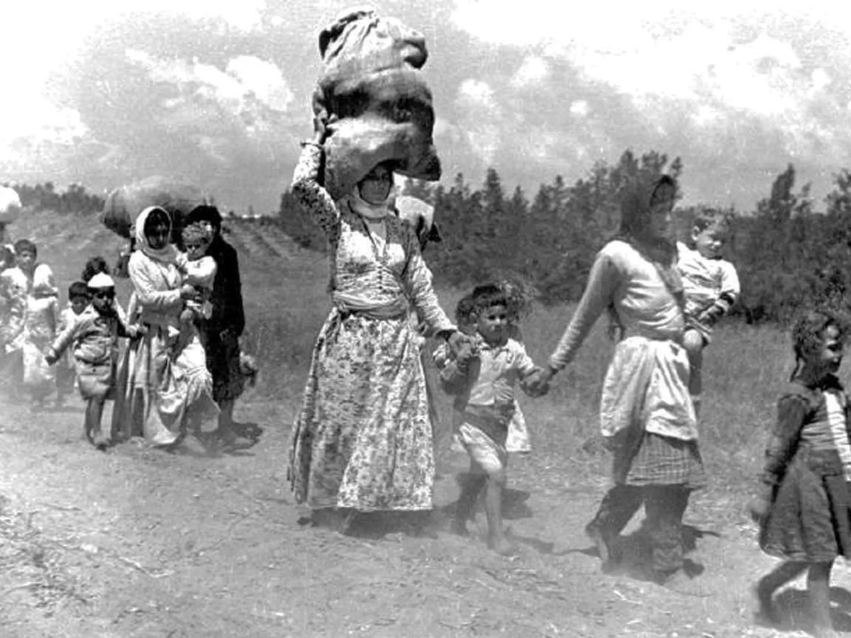 Women, War, and Intersectional Discrimination: International Humanitarian Law and the Israel-Palestine Conflict